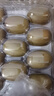 佳沛（zespri）新西兰  阳光金奇异果巨大果22粒原箱 单果重约144-175g 猕猴桃 实拍图