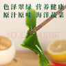 赶海弟 海带结500g 盐渍脱水海带扣片丝 凉拌菜 煲汤火锅食材 海鲜干货 实拍图
