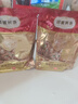弗列加特猫主粮烘焙猫粮鲜肉粮Fregate 85%高鲜肉烘焙粮 全价鲜肉烘焙猫粮 85%鲜肉烘焙100g*2【鸡肉猫粮】 实拍图