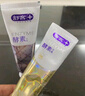 高露洁（Colgate）360°全面口腔清洁成人牙刷2支装X2（软刷清洁舌苔 细菌倍减） 实拍图