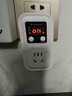 阿乐乐可【24 小时智能定时】插座 | 预约延时通断 手机热水器电动车通用 实拍图