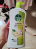 滴露（Dettol）沐浴露男士持久留香滋润保湿 茉莉绿茶香950g女士用沐浴乳液 实拍图