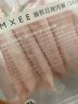 嫚熙（EMXEE）一次性内裤5A抑菌级女士纯棉大码日抛出差旅行免洗内裤32条 XL码 实拍图