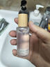谷雨光感透亮焕肤美白精华露35ml 实拍图