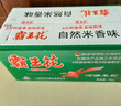 霸王花 广东河源米粉米线 6斤整箱装 排粉粉丝炒米粉 广东客家特产  实拍图