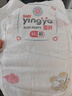 婴芽（YINGYA）拉拉裤XXL码2包88片【13.5-16kg】 婴儿超薄干爽尿不湿透气尿裤 实拍图