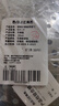 拜杰不锈钢漏勺厨师油鼓漏网抄瓢笊篱圆孔酒店食堂饭店商用大漏勺30cm 实拍图