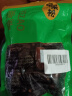 宁果松大黑椰枣500g伊朗进口沙漠特级蜜饯果干果脯新疆椰枣特产休闲零食 实拍图