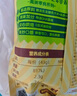 小鹿蓝蓝DHA胡萝卜哆哆胚芽宝宝儿童零食米饼43g 实拍图