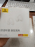 倍思AS01 蓝牙耳机耳夹 骨传导耳机概念 不入耳开放式挂耳式 运动跑步游戏无线降噪 适用华为小米 白 实拍图
