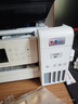 爱普生（EPSON）L4266墨仓式彩色无线多功能一体机家用/办公打印（打印复印扫描 wifi 自动双面） 实拍图
