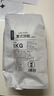 酣妮1kg意式拼配咖啡豆云南豆阿拉比卡豆中深度烘焙浓缩手冲商用 1000克装 重度烘焙 不磨粉【发咖啡豆】 实拍图