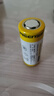 品胜（PISEN）26650锂电池强光手电筒专用充电电池 3.7V-4.2V通用 5000mAh 平头款 实拍图