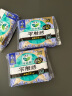 乐而雅花王胖东来同款零触感特薄超长夜用护翼型卫生巾35cm8片姨妈巾 实拍图