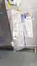 沃朗森医用含氟牙膏状成人防蛀脱敏蛀牙洞修复龋齿护牙素涂氟抑菌去口臭抗过敏糊剂护龈美白牙龈出血补牙固齿 实拍图