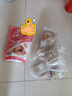 良品铺子全麦黑麦坚果车轮面包早餐大列巴面包吐司欧包代餐500g（原味） 实拍图