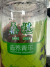 同仁堂品牌 北京同仁堂 特优级红枸杞子100g宁夏正品拒绝硫磺泡酒料 实拍图