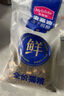 麦富迪猫粮 冻干鲜粮高蛋白成幼猫粮美毛亮毛 三文鱼鸡肉150g 实拍图