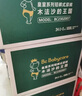 babycare木法沙的王国拉拉裤箱装加大号XXXXL44片(大于19kg)尿不湿透气 实拍图