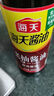 海天 老抽酱油500ml 炒菜凉拌红烧调味料家庭炒菜烹饪凉拌点蘸勾芡 老抽酱油500ml*1瓶 实拍图
