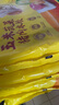 湾仔码头玉米蔬菜猪肉水饺720g36只早餐速食半成品面点速冻饺子 实拍图