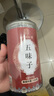 南同四海南京同仁堂五味子茶搭五味子中药材颗粒野外生长北五味子泡酒100g 实拍图