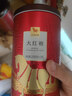 八马茶业乌龙茶 武夷岩茶大红袍一级240g 中火罐装茶叶自己喝 实拍图
