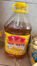 鲁花 食用油 物理压榨 葵花仁油6.18L  实拍图