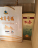 杜康 经典酒 浓香型白酒 52度 500ml 单瓶装【粮食纯粮酒 口粮自饮】 实拍图