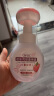 OVDL 泡沫花朵洗手液300ml  花瓣形泡沫慕斯易冲洗清洁液（水蜜桃香） 实拍图