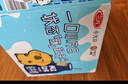 三元小方白低脂高钙牛奶整箱200ml*24盒 健身伴侣 实拍图