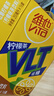 维他奶维他低糖柠檬味茶饮料250ml*16盒  礼盒装  实拍图