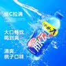 脉动（Mizone）宋雨琦同款维生素饮料桃子味青草味饮料400ml/600ml瓶维生素饮料 青柠味+桃子味1L*12瓶【整箱】 实拍图