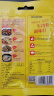 红梅牛肉粉50g 【牛肉粉】调味料 火锅米线 麻辣烫 牛肉面调味料 实拍图