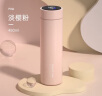 炊大皇保温杯 316L医用级不锈钢茶水分离商务便携保温杯 粉色 490ml 实拍图