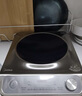 美的（Midea）电磁炉凹面猛火爆炒电磁炉360°立体加热电磁灶电陶炉家用3500W大功率猛火多功能电池炉MC-E35D2 实拍图
