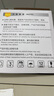 彩格适用惠普m1005硒鼓惠普1020硒鼓q2612a 12a 1020plus 1010 1012 1015 1018佳能lbp2900+打印机硒鼓墨盒 实拍图