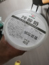 和润 纯酸奶400g*2低温酸牛奶0蔗糖0代糖 健身轻食代餐DIY酸奶碗 实拍图