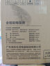 美的（Midea）电饭煲电饭锅4L银钻内胆11大菜单家用智能多功能电饭煲大火力米饭锅微压MB-RE473（3-4人） 实拍图