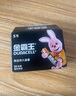 金霸王(Duracell)7号电池20粒装 碱性七号干电池 适用耳温枪/血糖仪/无线鼠标/遥控器/血压计等 实拍图