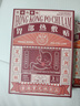 宝芝林 PO CHI LAM肠胃贴胃炎脾胃虚弱补脾健胃调理养胃膏药溃疡胀气消积食反酸肚脐 实拍图