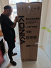 康佳康小白205升二级能效新升级变频节能三开门软冷冻家用租房小型冰箱家用租房BCD-205PG3S国家补贴 实拍图