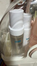 可复美吨吨乳80ml/瓶透明质酸钠藻萃盈润保湿精华乳深层沁润长效保湿 实拍图