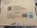 山泽【防雷防浪涌】光纤收发器 单模单纤光电转换器 20KM 网络监控SC接口千兆自适应 一对 SZ-FCQ20AB 实拍图