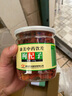 康美枸杞子150g 中药饮片药典标准 宁夏无硫枸杞 滋补肝肾益精明目 虚劳精亏腰膝酸痛 泡酒炖汤养生滋补茶饮 实拍图