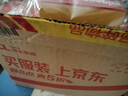 贝亲（Pigeon）新生儿玻璃奶瓶套装（160mlS号奶嘴+240mlM号奶嘴） 实拍图