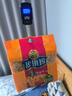 徐福记香酥鸡蛋味沙琪玛768g/袋 12道工序匠心传承 早餐零食 实拍图