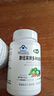康纽莱维生素B族片vb多种复合维生素B b1b2b6 礼盒0.4g*216片 实拍图