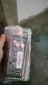 ZIPPO之宝配件耗材 全年口粮 打火机油 大油*1+小油*1+火石*2+棉线*1 实拍图