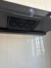 万家乐油烟机【小飓风T4R1】欧式22m/min爆炒风大吸力 家用挥手智控自动清洗排油烟机可配燃气灶 实拍图